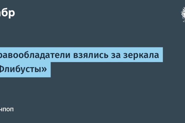 Кракен сайт kr2web in цены