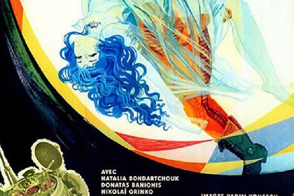 Kraken 17at сайт