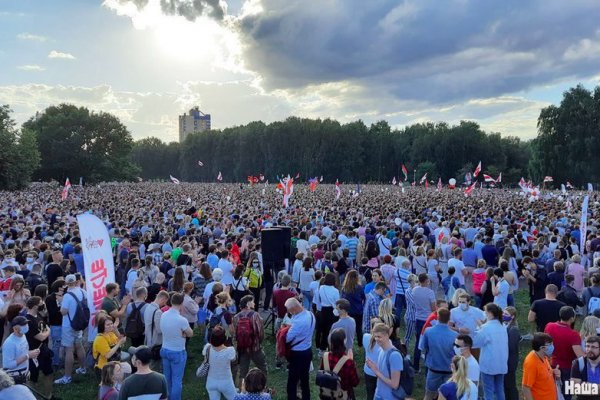 Кракен онион зеркала зеркало