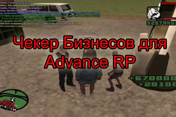 Кракен в россии наркотик