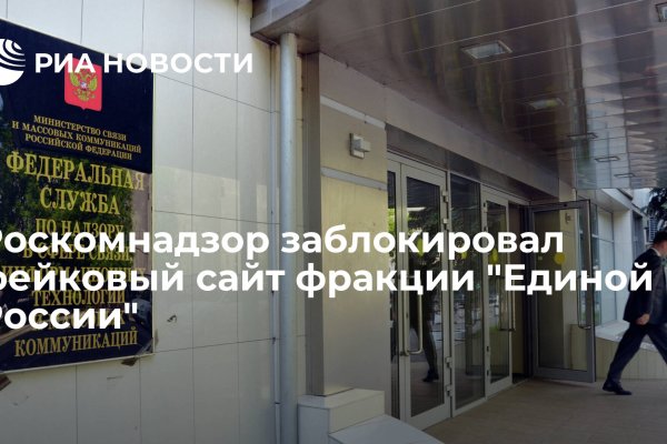 Kraken маркетплейс